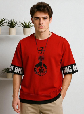 Autna Printed Men Round Neck Red T-Shirt