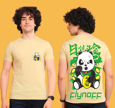KLIZEN Printed Men Round Neck Yellow T-Shirt