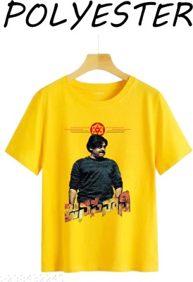 Tee Gallery Printed, Typography Men Round Neck Yellow T-Shirt