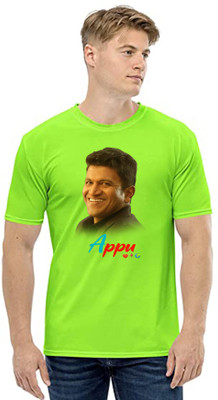 Deccan Store Printed Men Round Neck Light Green T-Shirt