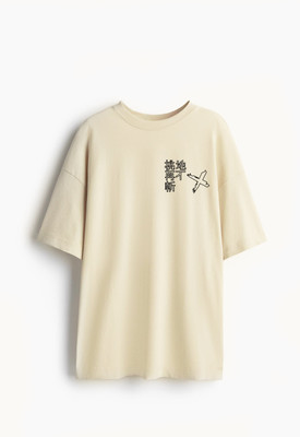 Reeogi Enterprises Printed Men Round Neck Yellow T-Shirt