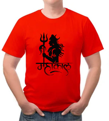 Printalyst Graphic Print Men Round Neck Red T-Shirt