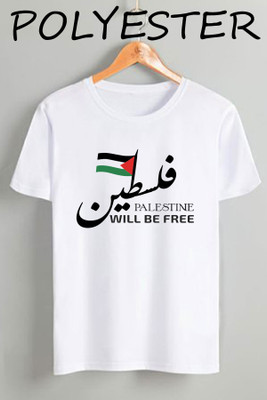 Tee Gallery Printed Men Round Neck White T-Shirt