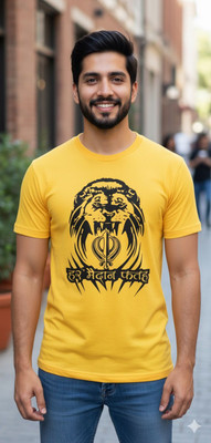 Awadhmart Graphic Print Men Round Neck Yellow T-Shirt