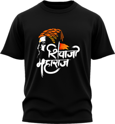 Jazira Graphic Print Men Round Neck Black T-Shirt