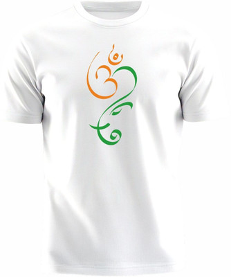 Luv My India Printed Couple Round Neck White T-Shirt