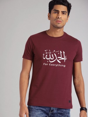 TTFPL FASHION STORE Printed, Typography Men Round Neck Maroon T-Shirt