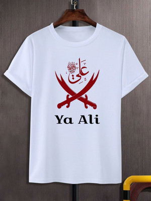 Tee Gallery Graphic Print Men Round Neck White T-Shirt