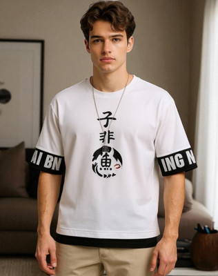 FAOES Printed Men Round Neck White T-Shirt