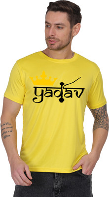 Kritiken Solid Men Round Neck Reversible Yellow T-Shirt