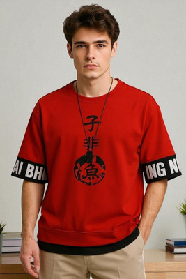 Autna Printed Men Round Neck Red T-Shirt