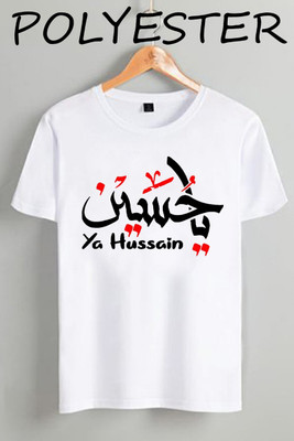 Deccan Store Printed Men Round Neck White T-Shirt