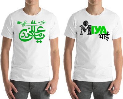 geetaffashion Printed Men Round Neck White T-Shirt