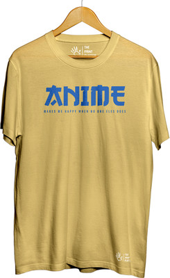 THE PRINT PLATTER Graphic Print Men Round Neck Yellow T-Shirt