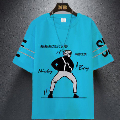 NB NICKY BOY Printed Men Round Neck Light Blue T-Shirt