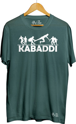 THE PRINT PLATTER Printed Men Round Neck Dark Green T-Shirt
