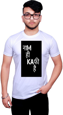 GOLDMONNK Sporty Men Round Neck Multicolor T-Shirt