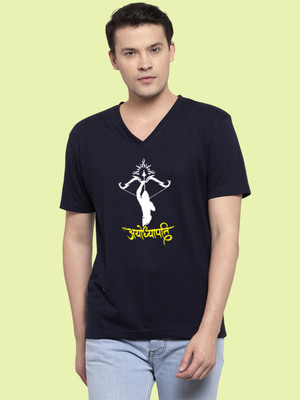 FRISKERS Printed, Typography Men V Neck Navy Blue T-Shirt