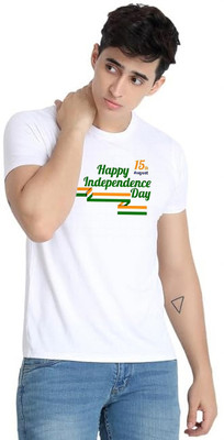 SR Fashion Printed Men Round Neck White T-Shirt