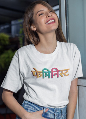 Navacloth Printed Men Crew Neck White T-Shirt