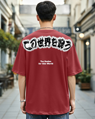 BEWAKOOF Typography Men Round Neck Red T-Shirt