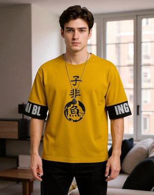 Autna Printed Men Round Neck Yellow T-Shirt