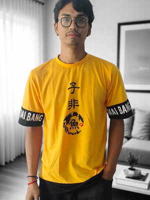 FASHIUM Printed Men Round Neck Yellow T-Shirt
