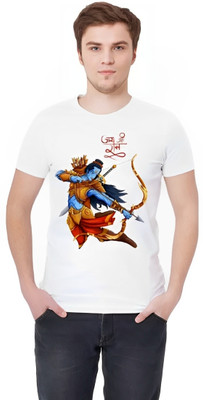 clickwell Printed Men Round Neck White T-Shirt