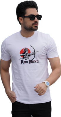 Binayak Printed Men Round Neck White T-Shirt