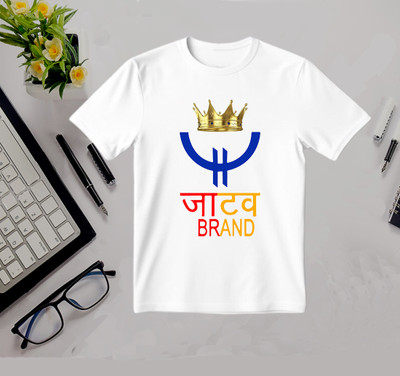 Think Tech Printed Men Round Neck White T-Shirt