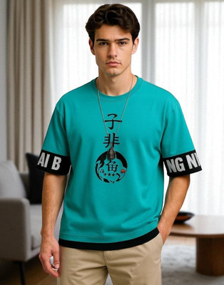 Autna Printed Men Round Neck Green T-Shirt