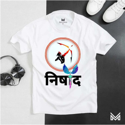 HOC Printed Men Round Neck White T-Shirt