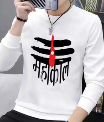 chand enterprises Printed Men Round Neck White T-Shirt