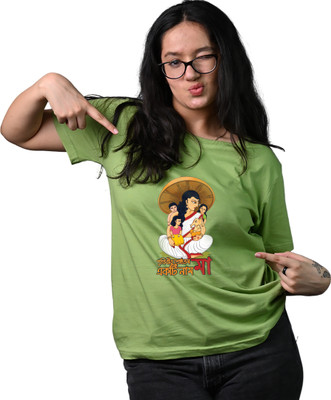 Tedhi Medhi Family Conversational, Printed, Self Design, Graphic Print Women Round Neck Light Green T-Shirt