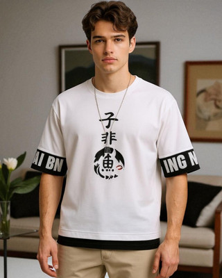 Autna Printed Men Round Neck White T-Shirt
