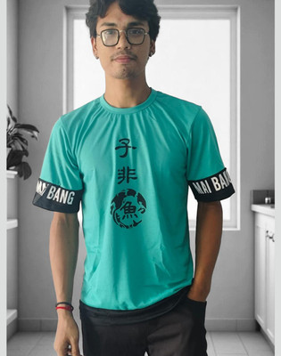 Autna Printed Men Round Neck Green T-Shirt