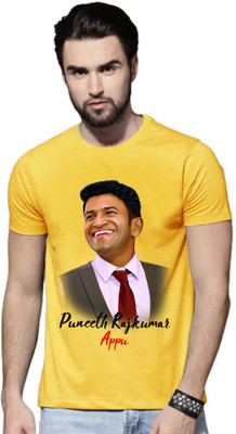 Tee Gallery Printed Men Round Neck White T-Shirt