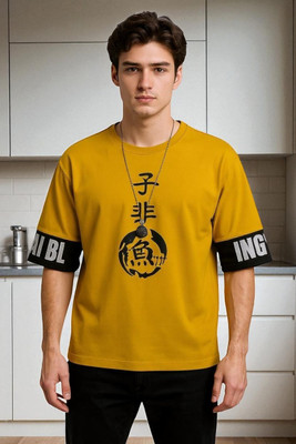 FASHIUM Printed Men Round Neck Yellow T-Shirt