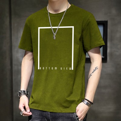 Fashion And Youth Printed Men Round Neck Green T-Shirt