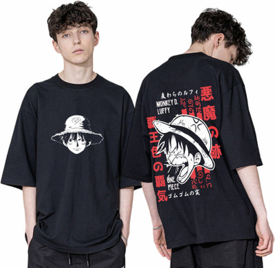 Uniplanet Store Printed Men Round Neck Black T-Shirt
