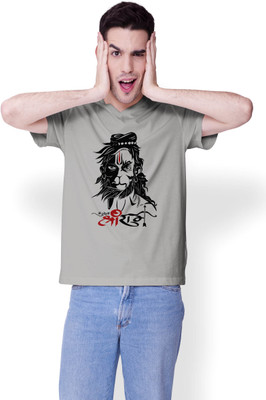 ULTRASTYLE Graphic Print Men Round Neck Grey T-Shirt