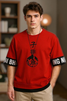 FASHIUM Printed Men Round Neck Red T-Shirt
