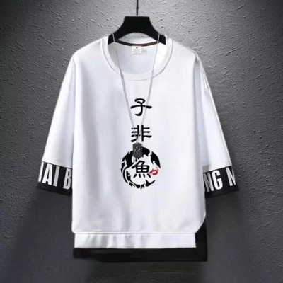 Autna Printed Men Round Neck White T-Shirt