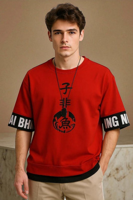 FASHIUM Printed Men Round Neck Red T-Shirt