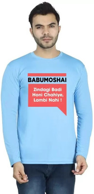 LV CARE Printed Men Round Neck Blue T-Shirt