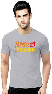 LV CARE Printed Men Round Neck Grey T-Shirt