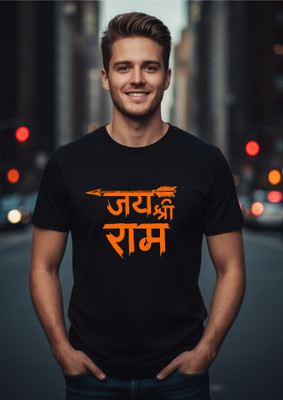 Uniplanet Store Printed Men Round Neck Black T-Shirt