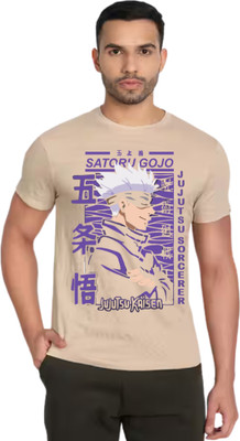 RAR Printed Men Round Neck Beige T-Shirt
