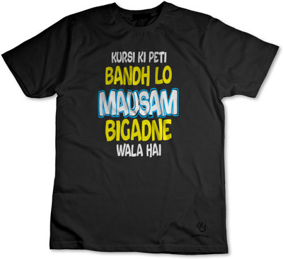 THE PRINT PLATTER Typography Men Round Neck Black T-Shirt