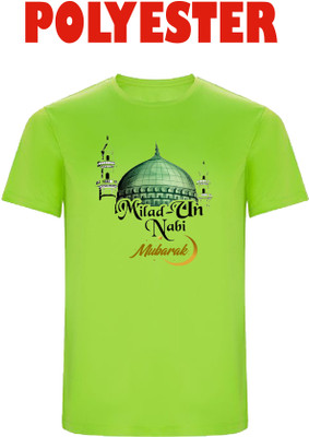 Tee Gallery Printed Men Round Neck Light Green T-Shirt
